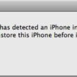 solve error 3194 in iTunes - message by iTunes