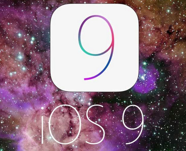 new upcoming apple iOS in 2015