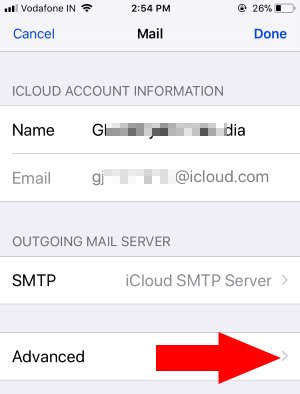 2 Дополнительные настройки iCloud Mail на iPhone