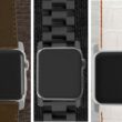Kickstarter Apple Watch Band Maker