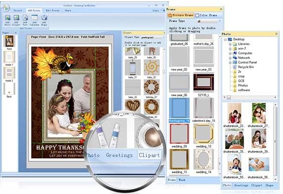 best greeting card program best greeting card program