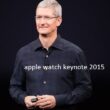 Live streaming for apple watch keynote 2015 on All Device