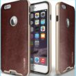 Protective case for iPhone 6 and iPhone 6 plus