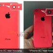 iPhone 6C features, Price and Release date
