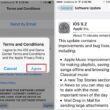 Software download iOS 9.2 install on iPhone 6S, 6S Plus, 5S, iPad Air