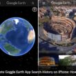 Delete Goggle Earth App search history on iPhone iPad iPod touch