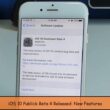 New iOS 10 Beta 4 Features and Guide