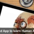 Best iPad App to learn Human Anatomy iPhone, iPad