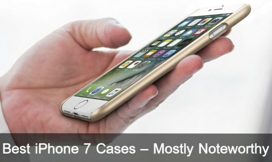 Best iPhone 7 Cases 2016 Announced So Far