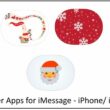 1 Send Sticker in iMessage app on iPhone iPad