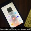 Make Instagram Stories with Geostickers