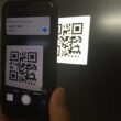 1 QR Code reader in iPhone with iOS 11