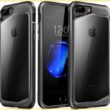 3 Protective iPhone 8 Plus Bumper case in Deals