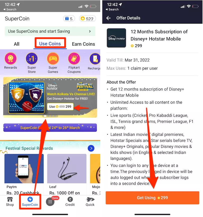 buy-subscription-using-flipkart-supercoin-on-iphone
