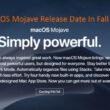 1 MacOS Mojave release date in Fall (1)
