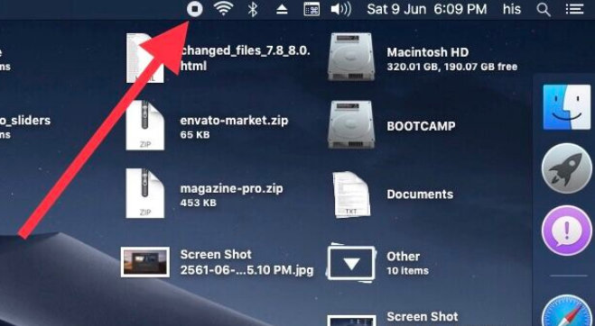 stop screen recording on macos mojave