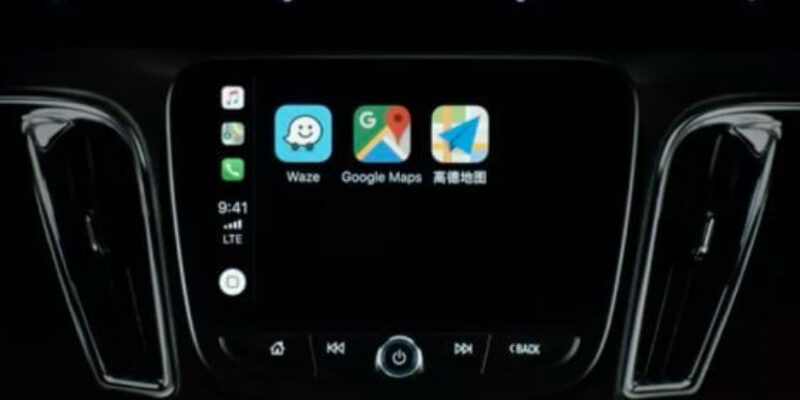Apple CarPlay Compatible Apps for iOS 26 in 2026