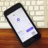 The iOS 11 Compatible Devices List: You Should Check Your Device is iOS 11 Supported