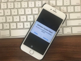 Fix iOS 26 Software Update Failed an Error Occurred Downloading