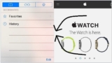 How to Hide Bookmark Sidebar in Safari Landscape on iPhone, iPad (iOS 26)
