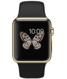 Apple Watch Edition Rose Gold Price – Comes in 18 Karats Gold
