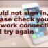 How to Disable Siri on the iPhone Lock Screen (iOS 26/17.7)
