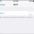 How to Delete All Emails on iPhone at Once on iPhone 17, 16, 15