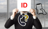 How to Hide Caller ID on iPhone 17, 16, 15, 14