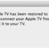 How to Update Apple TV Software Manually