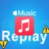 How To See Your Apple Music Replay 2026