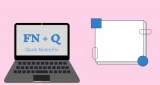 How to Fix Fn + Q Not Working for Quick Notes on Mac Tahoe