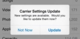 How to Update Carrier Settings for iPhone and Cellular iPad