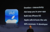 Steps to monetize iOS app for Developer [How make money]