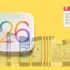iOS 26: How to Turn ON & Use AutoMix on iPhone, iPad