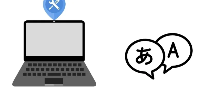 5 Fixes Language Switching Stops Working on Mac